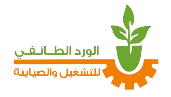 شعار مؤسسة الورد الطائفي للتشغيل والصيانة